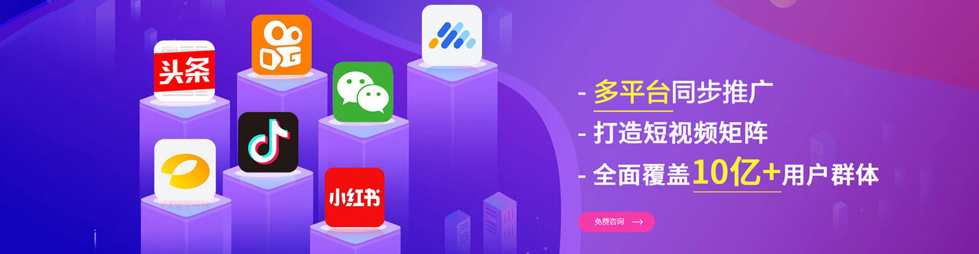 上虞谷歌sem